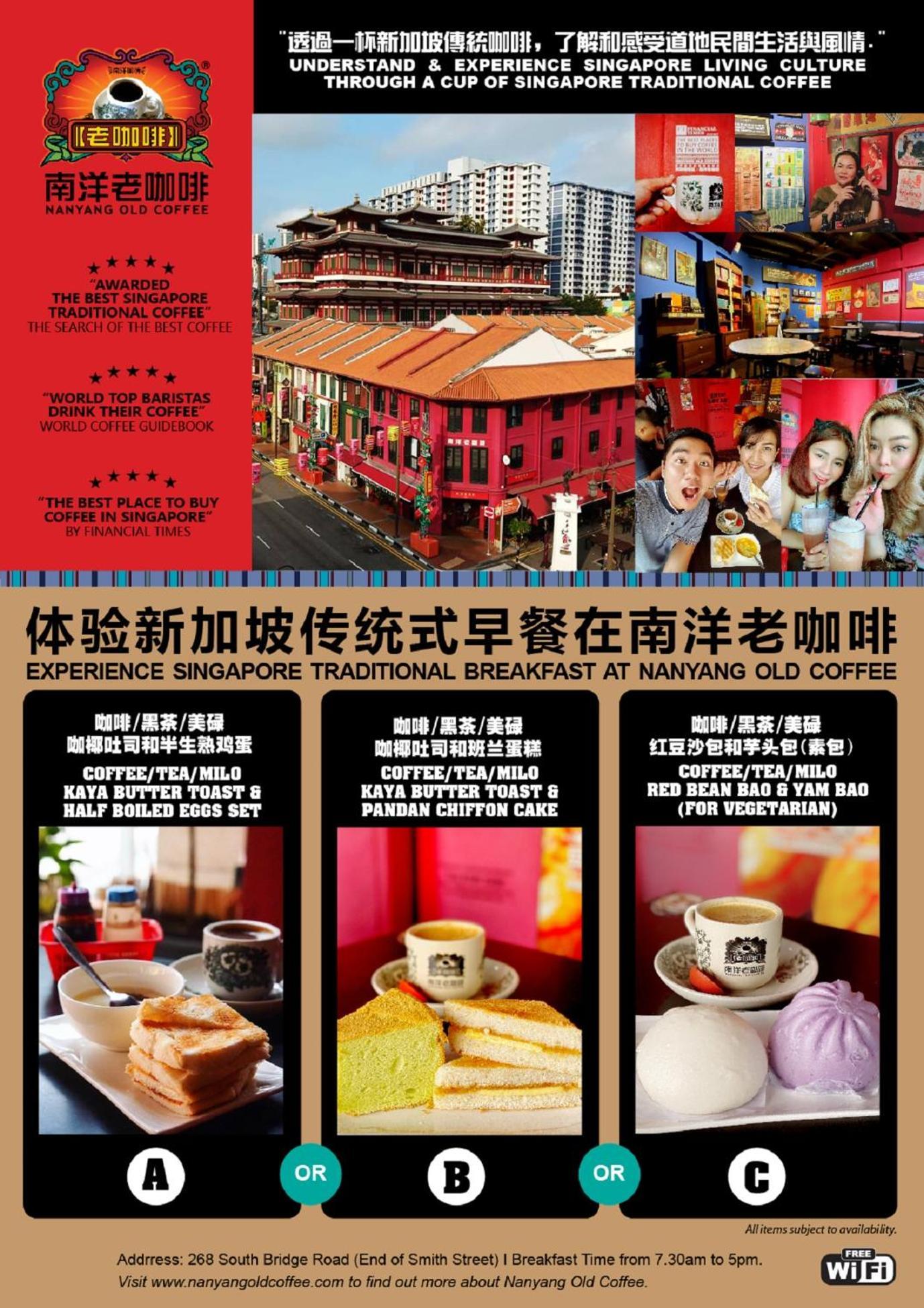St Signature Chinatown Singapur Zewnętrze zdjęcie